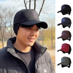 NS-온울 방한모자