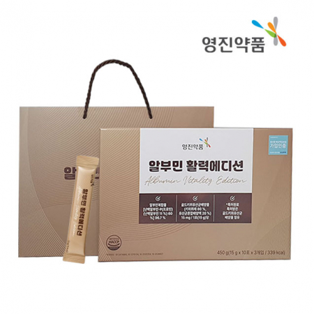영진약품 알부민 활력에디션 선물세트 30포 #2