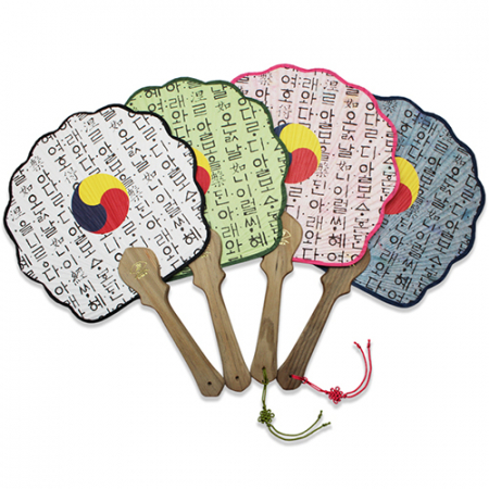 (기성)전통부채 태극알 훈민정음 연엽선 中 부채 실크인쇄 #2