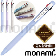 모나미플립3색딜라이트(모나미공식협력업체)