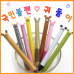 작은이미지: 귀돌이볼펜(2색) #3