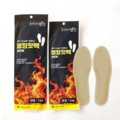 열정핫팩 깔창형 대형 중형