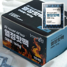 열정핫팩 160g