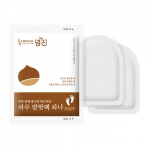 하루 발핫팩