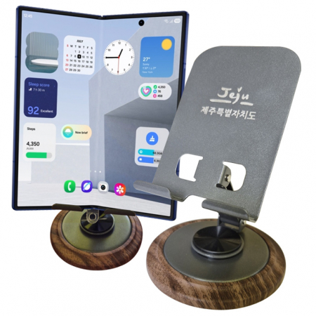 360도 회전 휴대폰거치대 #2