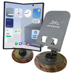 360도 회전 휴대폰거치대