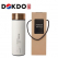 독도보틀 40240 파우더 데일리 텀블러 440ml