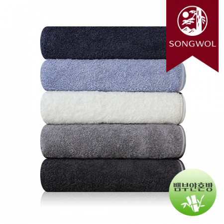 송월타올 190g 솔리드혼방사무지 1p (40*80cm/뱀부얀혼방사) #2
