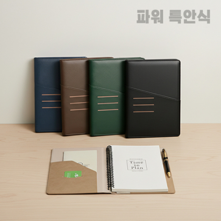 (다이어리)파워 스프링 특안식 다이어리 #3