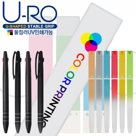 유로3색 올라바3링볼펜 플 러 피 형광펜세트 #2