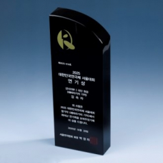 핸디형 블랙크리스탈 상패 K2026) 114-3