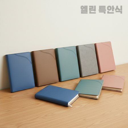 (다이어리)엘린시리즈 스프링제본 특안식 다이어리 #3