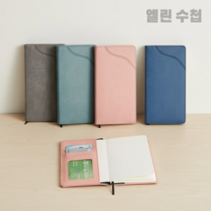 (다이어리)엘린시리즈 양장제본 슬림 수첩 다이어리