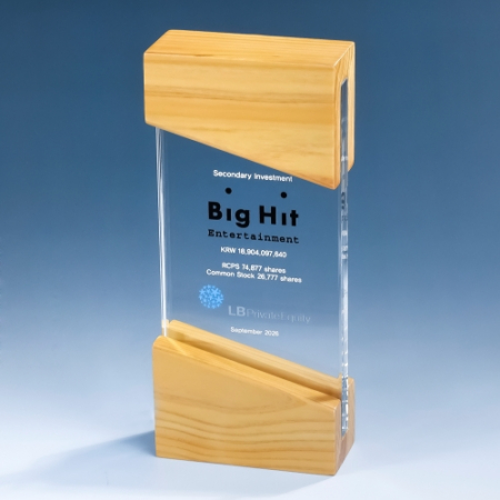 핸디형 우드크리스탈 상패 K2026) 112-2 #2