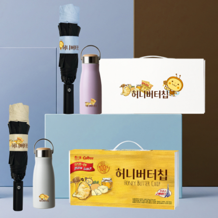 클라우드 브리즈세트 53호 (크로커다일 3단 암막 거꾸로우산 자동우산+밀크우드텀블러) #3