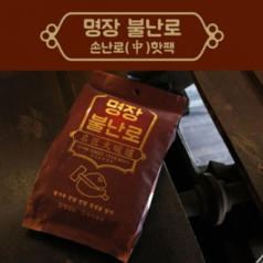 명장불난로 일반형 80g 200입 (5매입x40PACK)