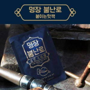 명장불난로 파스형 40g 300입 (5매입x60PACK)