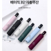 작은이미지: 3단 완전자동 양우산 우양산 #2