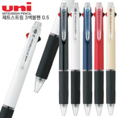 uni 제트스트림 3색 볼펜 0.5