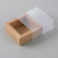 인기박스 반투명  종이박스 크라프트 가로8~