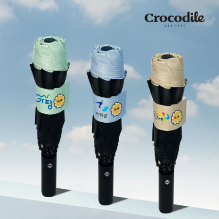 크로커다일 3단 행복스마일 리버스 거꾸로 암막 완전 자동 우산 #2