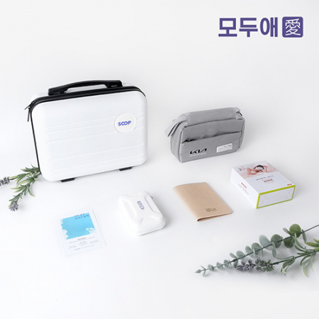 모두애 레디백 온보딩 트래블키트v2 #3