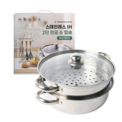 스위칠랜드 스테인레스 IH 2단 찜솥 28cm