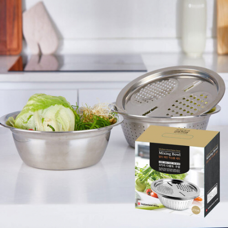 스위칠랜드 아미 멀티 채반 믹싱볼 세트 #2