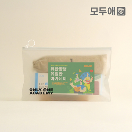 모두애 칫솔치약 살균기 키트 #2
