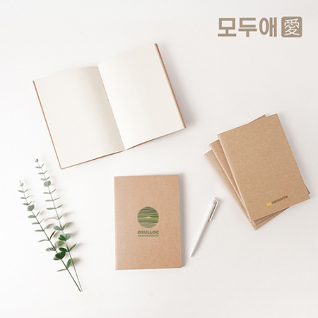 모두애 재생노트 (제로 웨이스트) #3