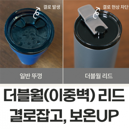 알로꼬 더블월 세라믹 텀블러 600ml 완전밀폐 안새는 이중진공 도자기 각인 빨대 손잡이 텀블러 #6