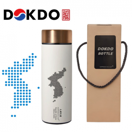 한국전통 고려청자 파우더 머그 480ml 오설록 티백 보자기 포장 #2