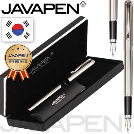 자바매트릭스만년필(EF촉)(독일슈미트펜촉)자바공식인증대리점 #3