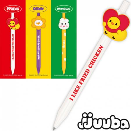 자바쭈바마스코트볼펜(0.5) #3