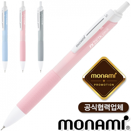 모나미FX제타피크(0.5)(모나미공식협력업체) #2
