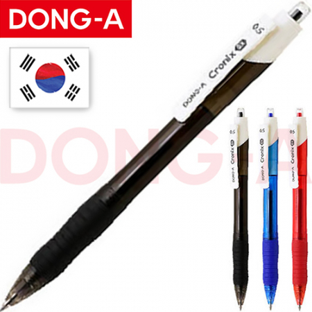 (국산)동아크로닉스DX볼펜(0.5) #3
