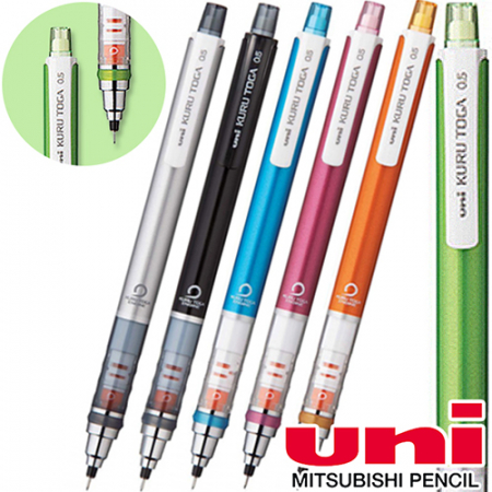 uni쿠루토가스탠다드샤프(0.5) #2