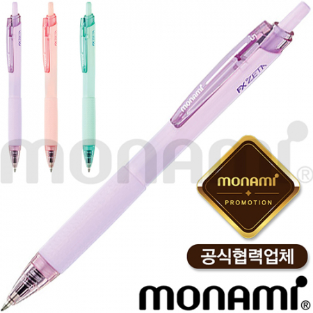 모나미FX제타파스텔(0.5)(모나미공식협력업체) #2
