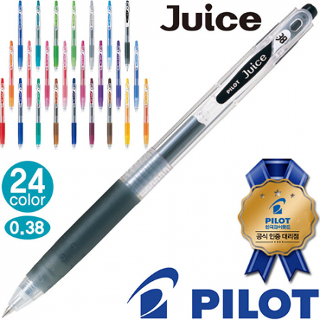 파이롯트쥬스(0.38)(파이롯트공식인증대리점) #2