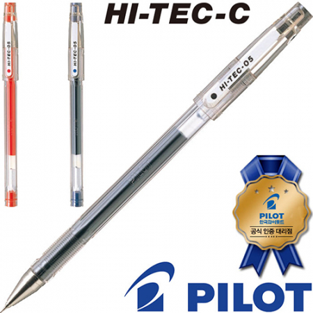 파이롯트하이테크(0.5)(파이롯트공식인증대리점) #2