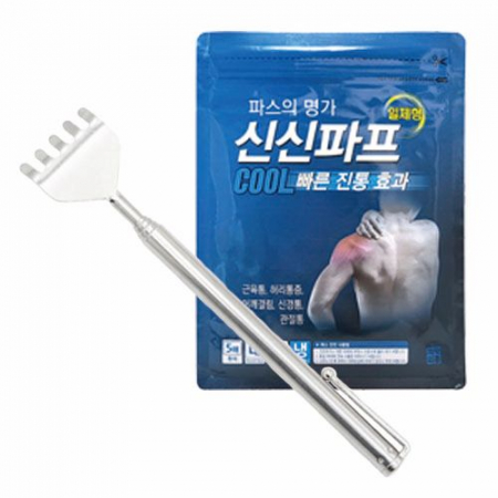 신신파스 신신파프 7호 ( 쿨파스+효자손 ) #3
