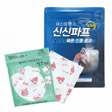 신신파스 신신파프 5호 ( 쿨파스+천연펄프행주 ) #2