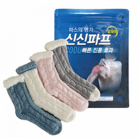 신신파스 신신파프 3호 ( 쿨파스+수면양말 ) #2