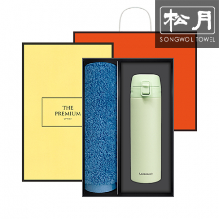 락앤락 마일드 원터치 1p + 항균170 1p #2