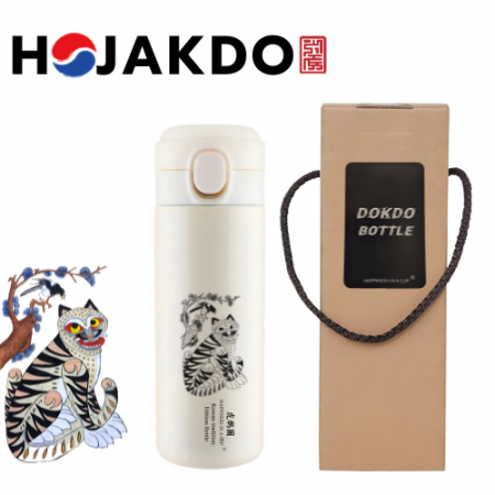 한국전통 에디션 까치호랑이 호작도텀블러 독도보틀 원터치 데일리 420ml #2