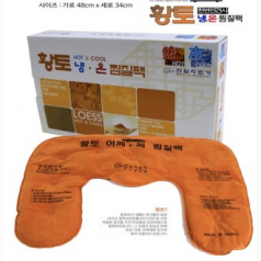온열 한일의료기 황토인견사 찜질팩