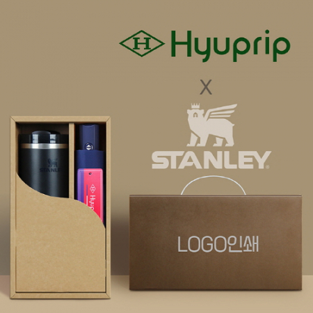 협립3단모던완전자동우산 +스탠리887ml 텀블러-세트 #2