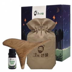 그의선물 힐링 마사지 KIT