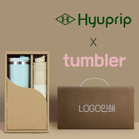 협립4단50 3초이지폴딩우양산 +킹덤 이중진공 핸들 텀블러-세트 #2