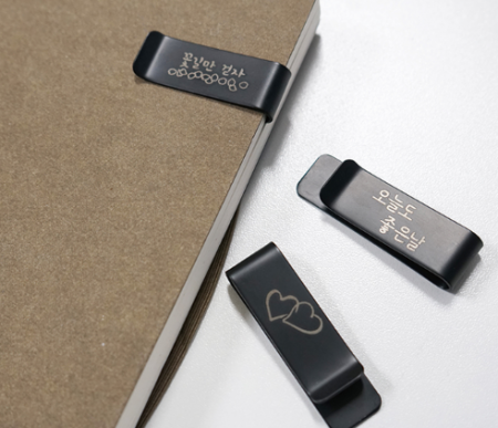 각인 금속 책갈피 북마크 선물 기념품 판촉물 독서용품 #2